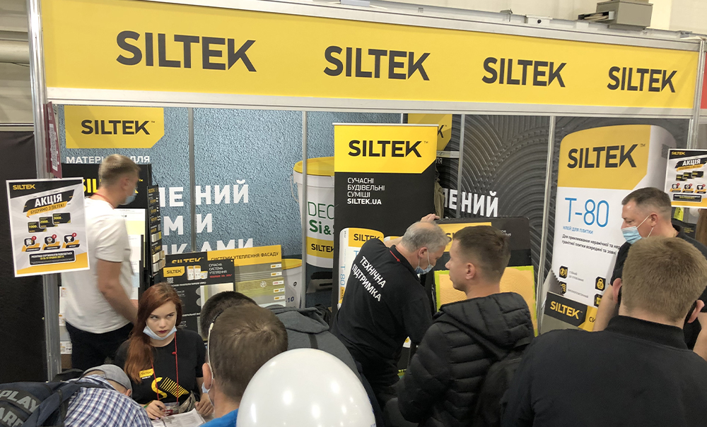 SILTEK ПРЕДСТАВИВ ПРОДУКЦІЮ НА МІЖНАРОДНІЙ ВИСТАВЦІ KYIVBUILD UKRAINE